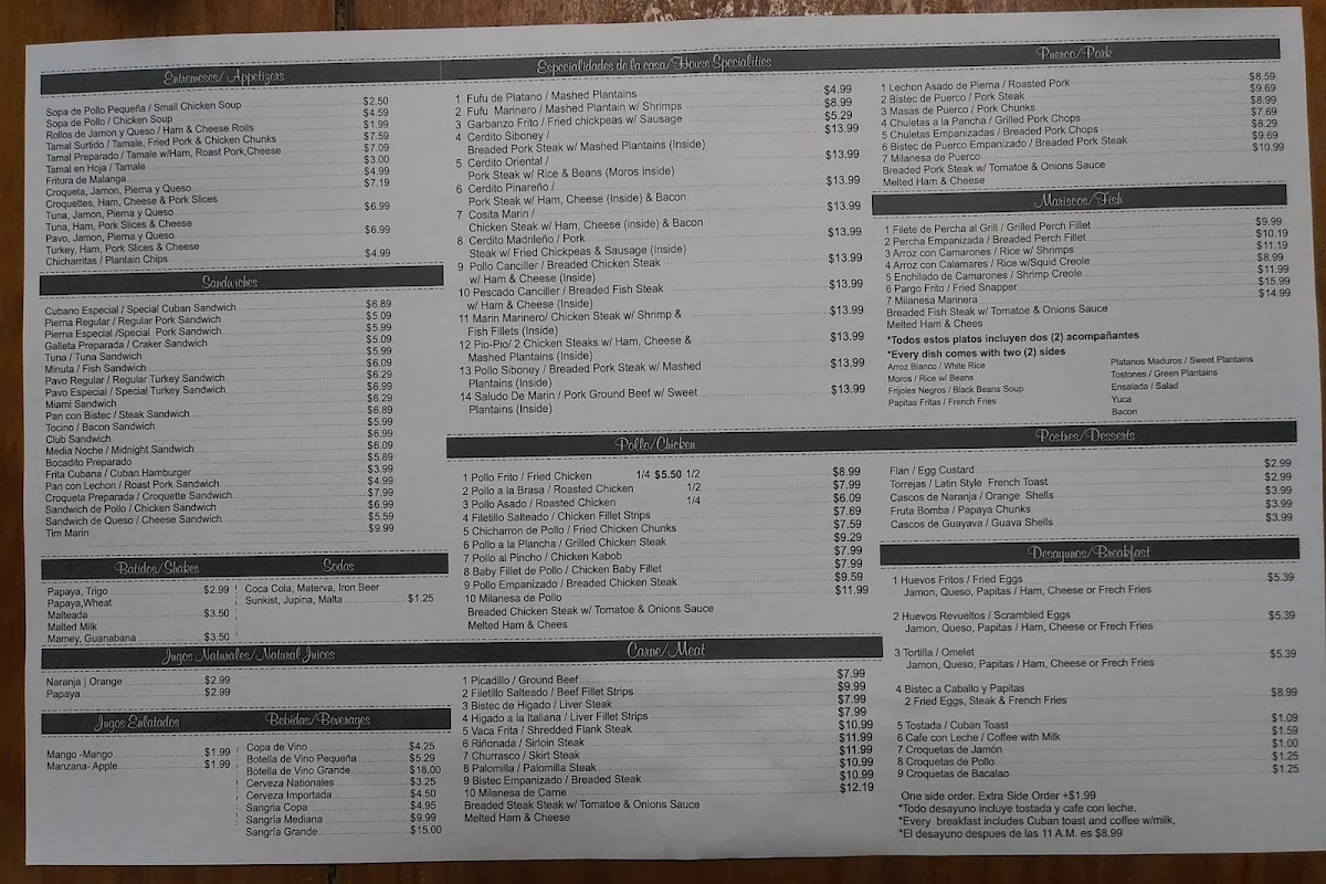 Menu Casa Marin Restaurant-6